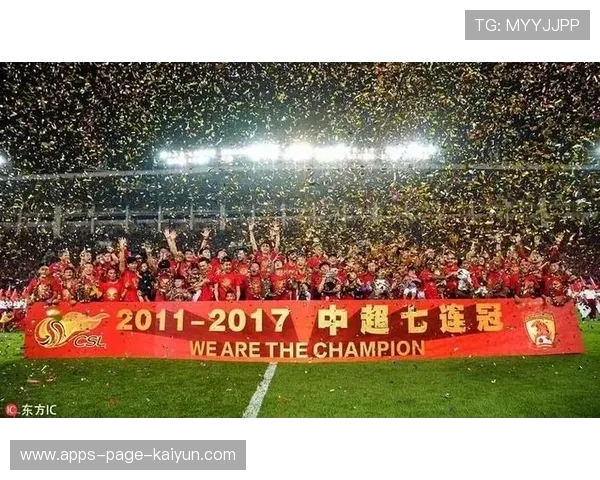 北京国安五冠加冕，亚冠目标明确