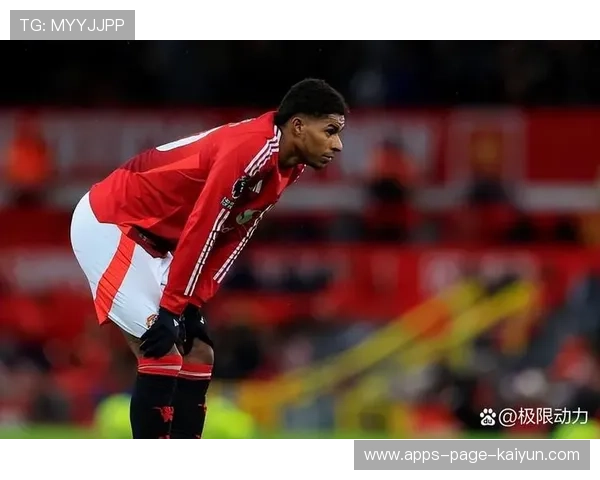 拉什福德弧顶劲射曼联再添分