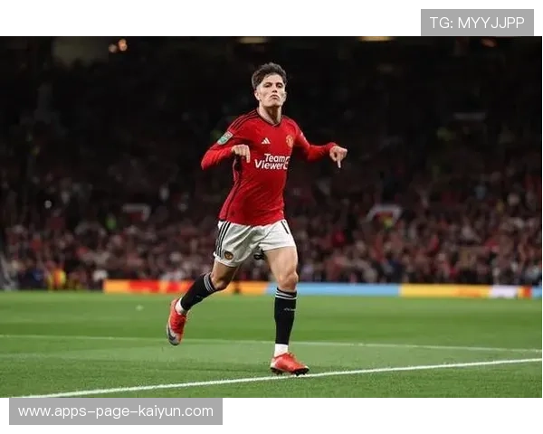 曼联两侧推进由加纳乔引领，火力不断增强