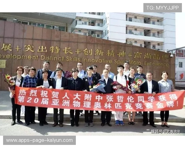 浙江年轻核心表现抢眼