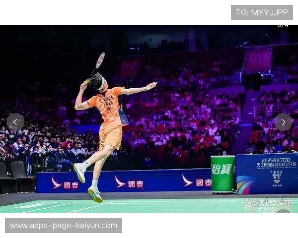 羽毛球极致勾对角制胜：掌握致胜技巧，开启你的冠军之路